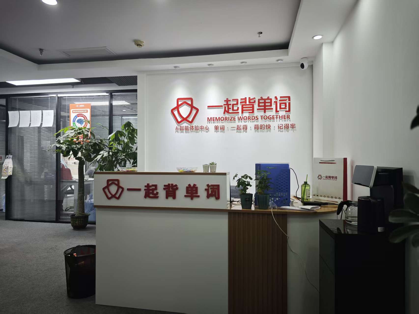 微信图片_20251211143555_490_428.jpg